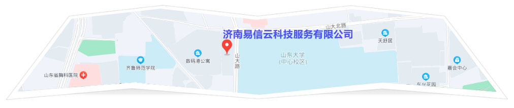 安丘律师在线咨询